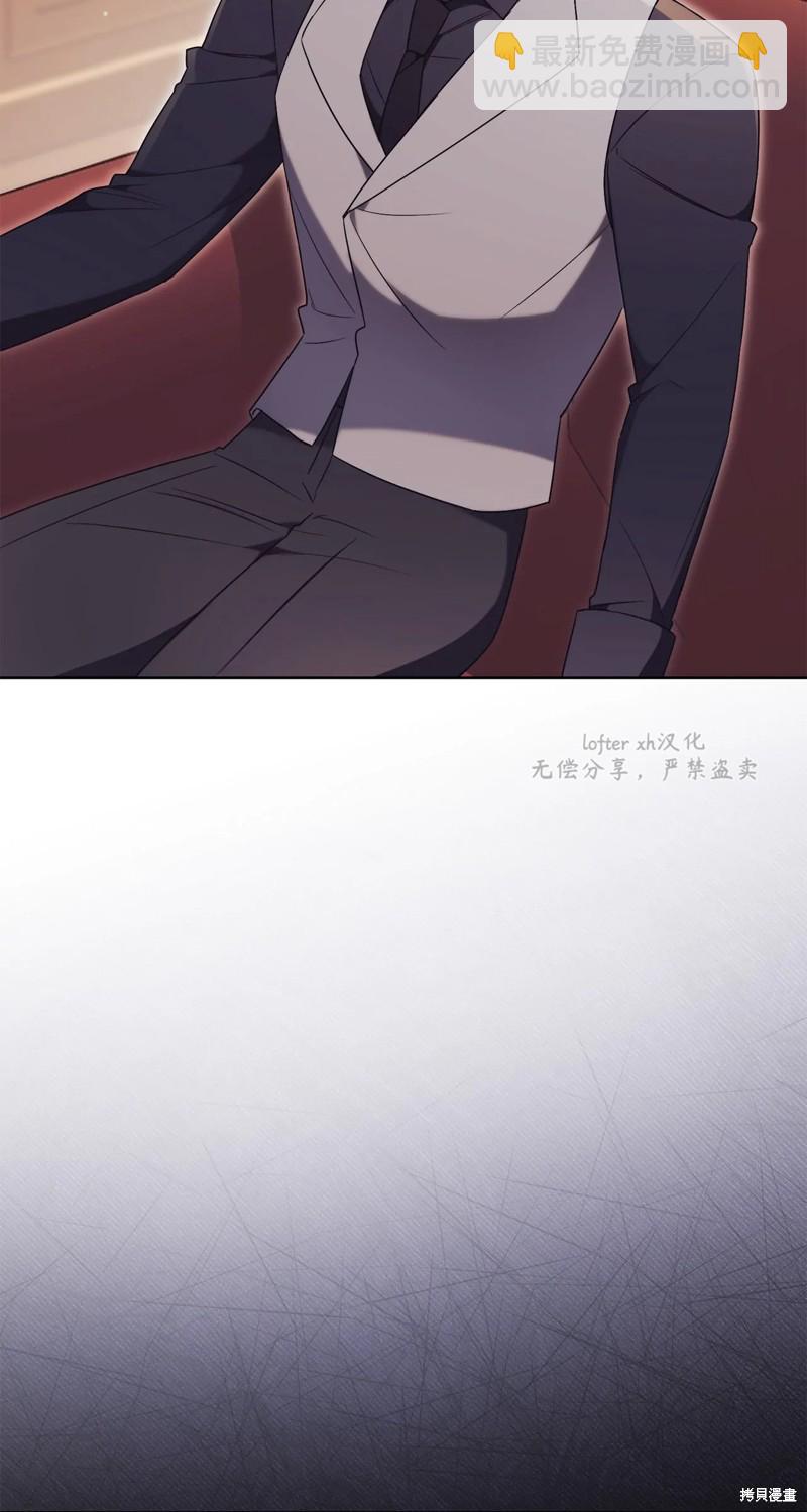第8话87