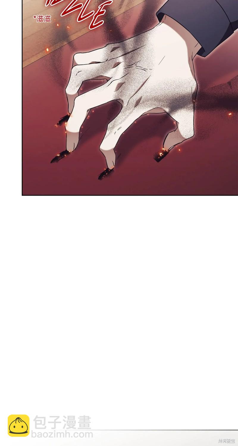 第8话93