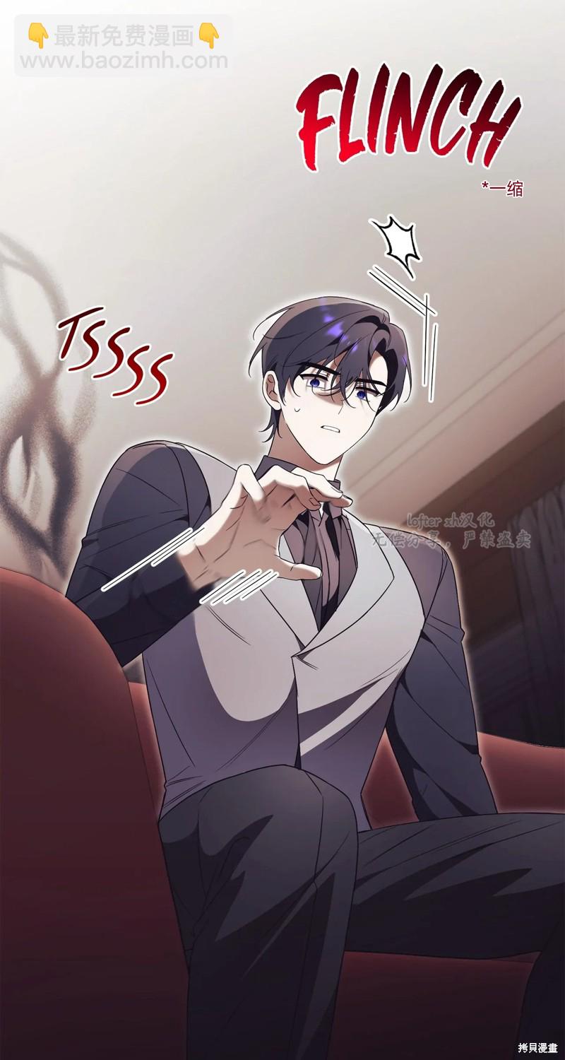 第8话94