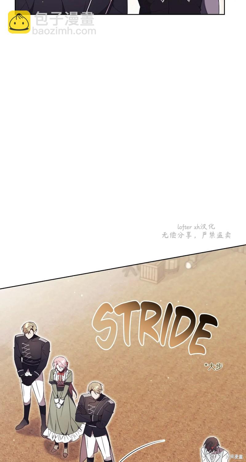第9话16