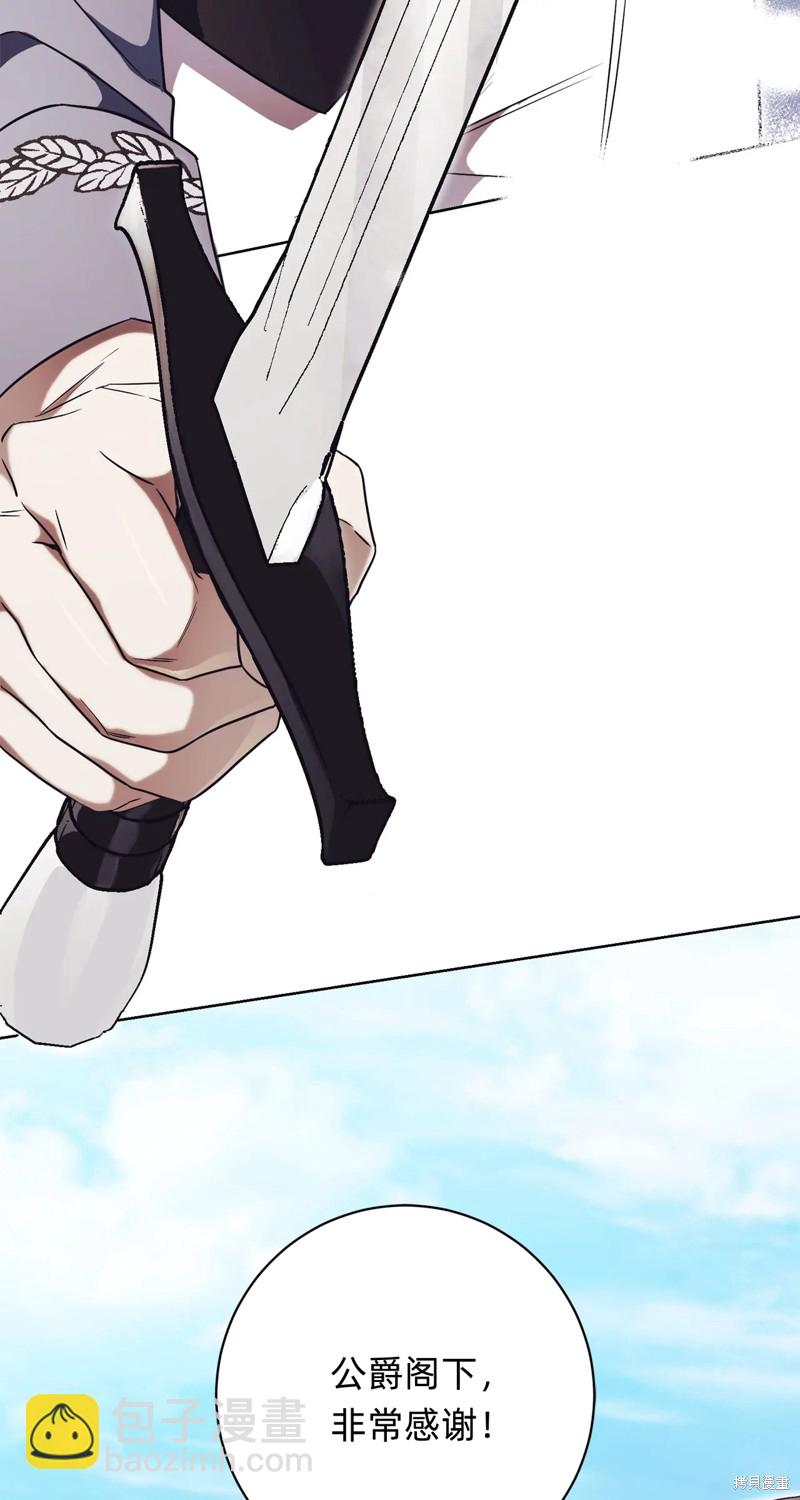 第9话36