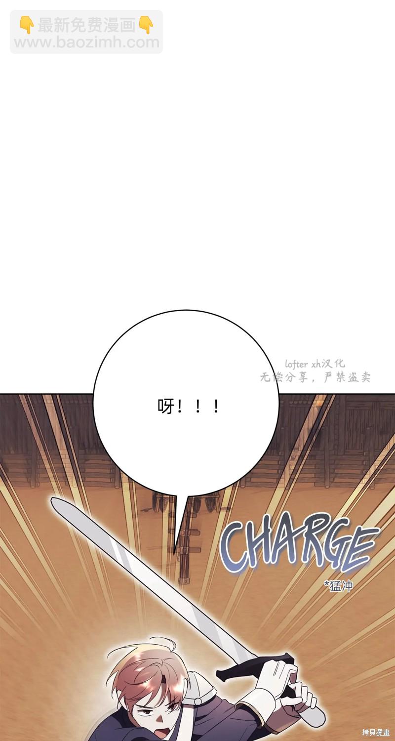第9话48
