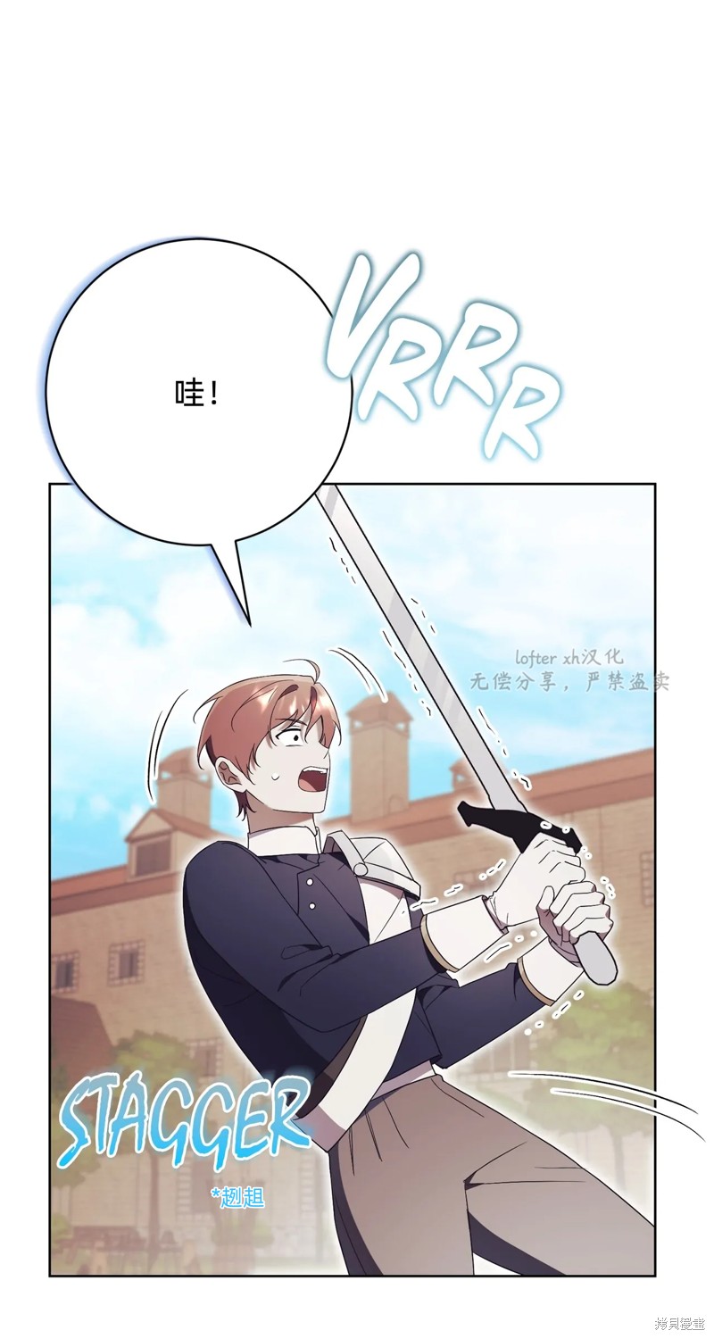 第9话59