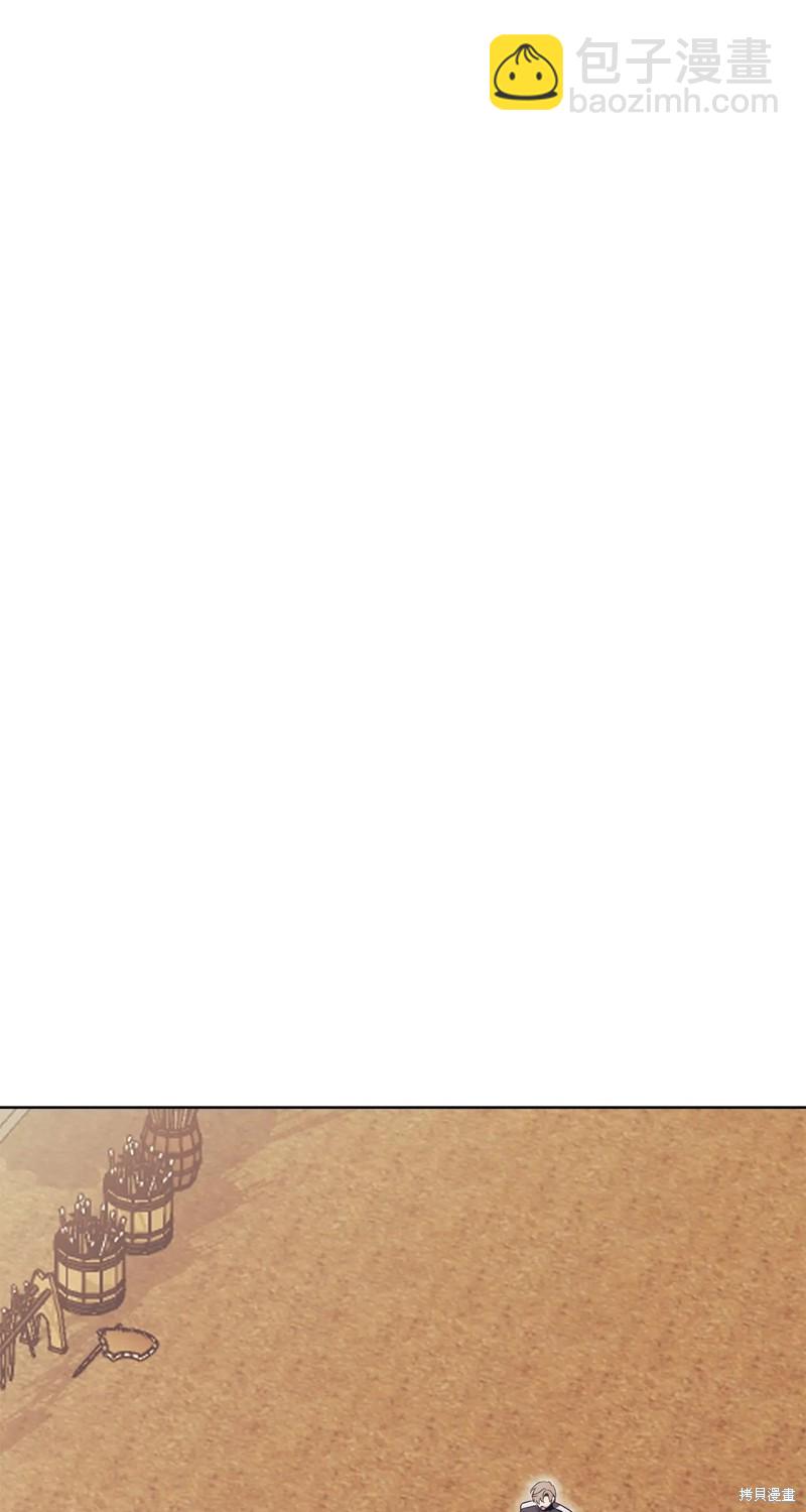 第9话60