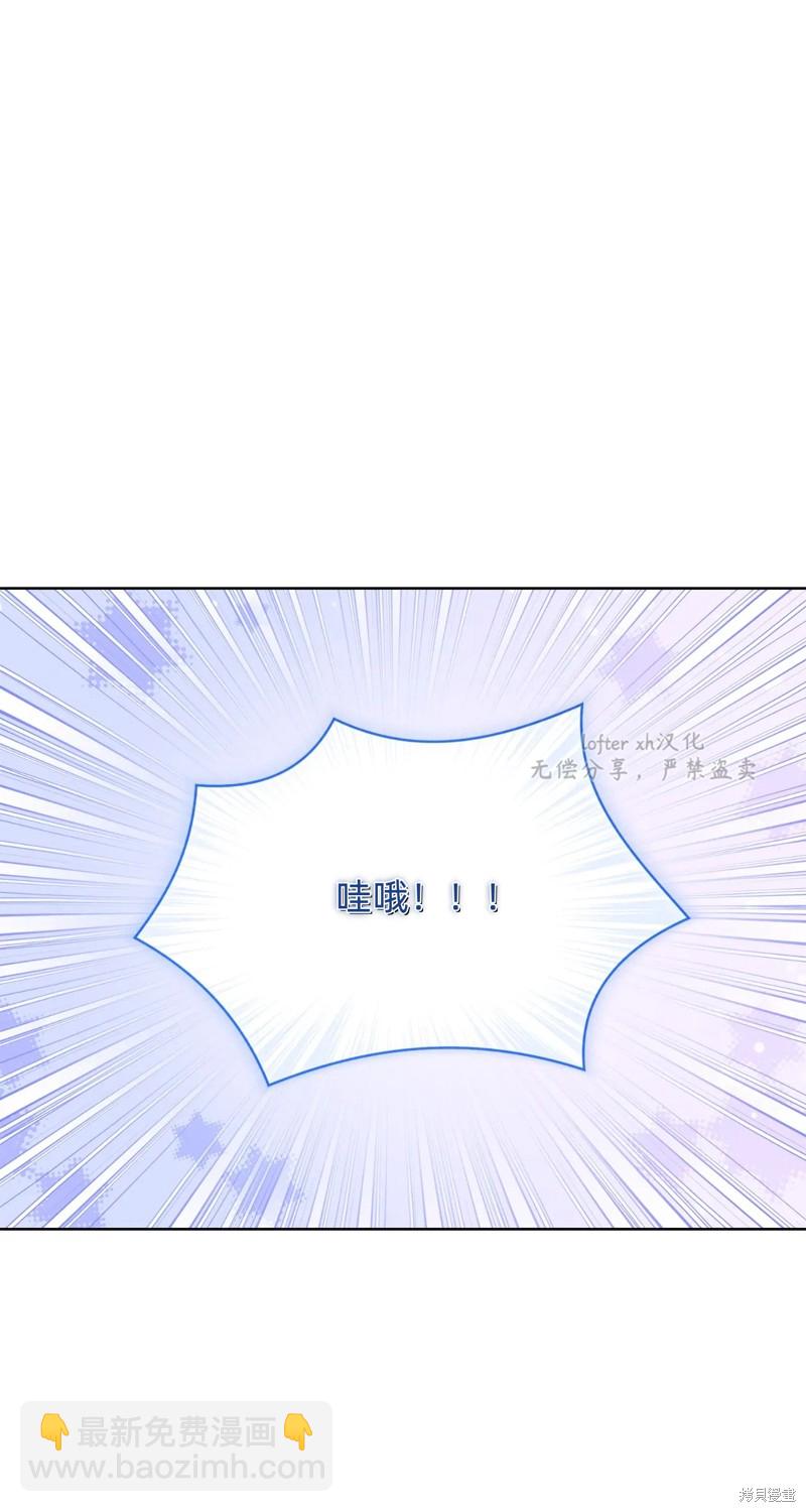 第9话63