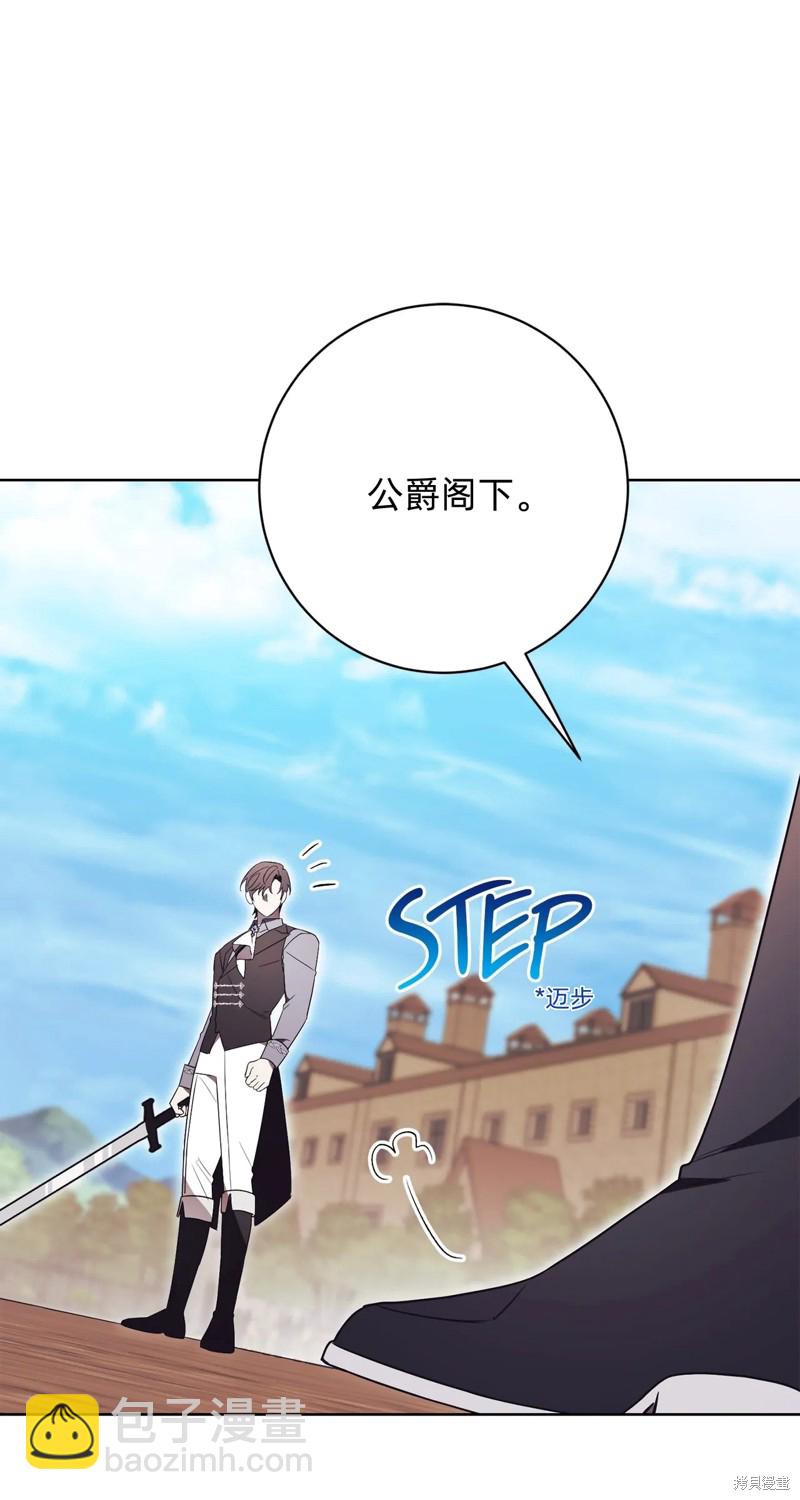 第9话67