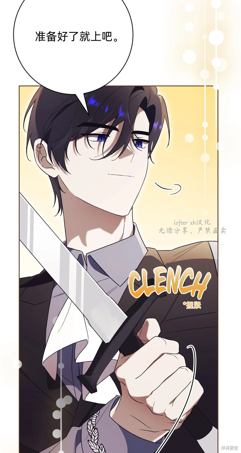 第9话71