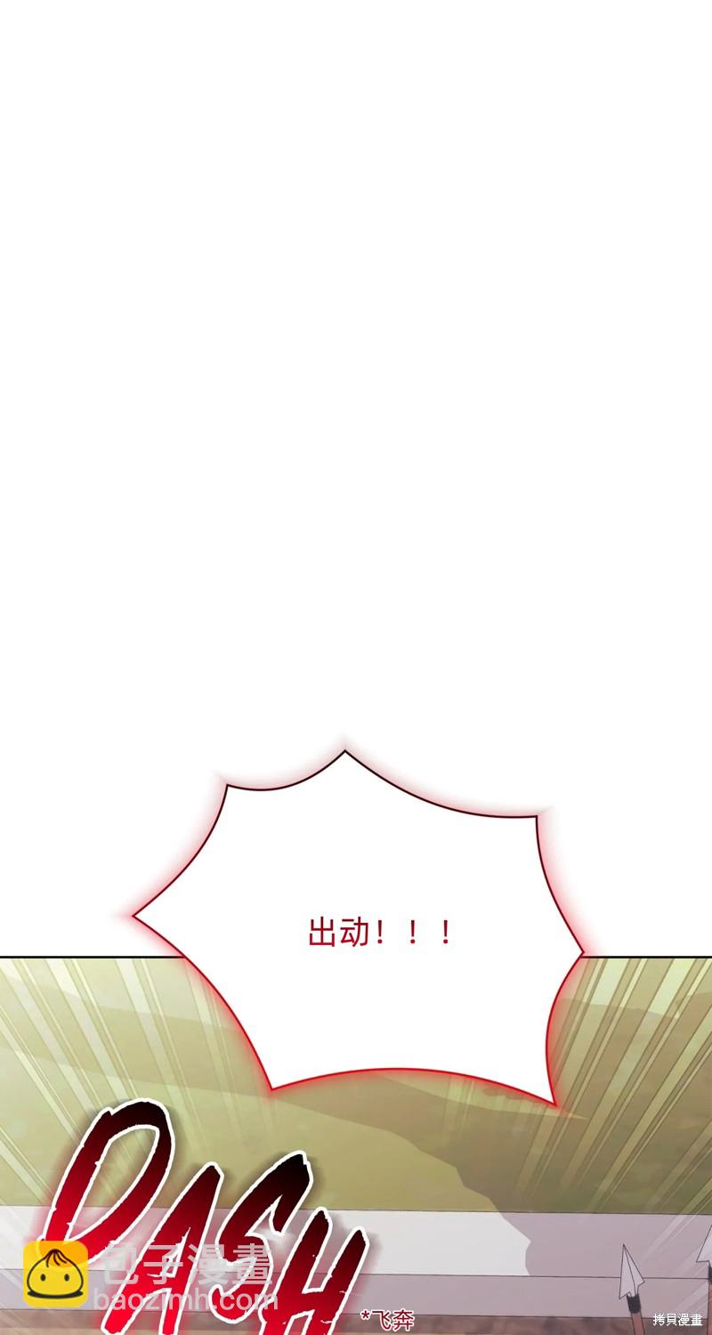 第9话78