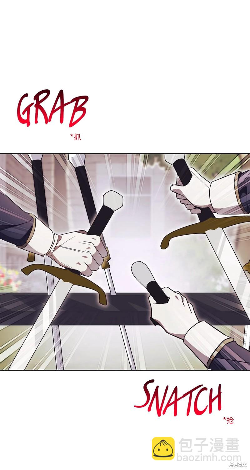 第9话80
