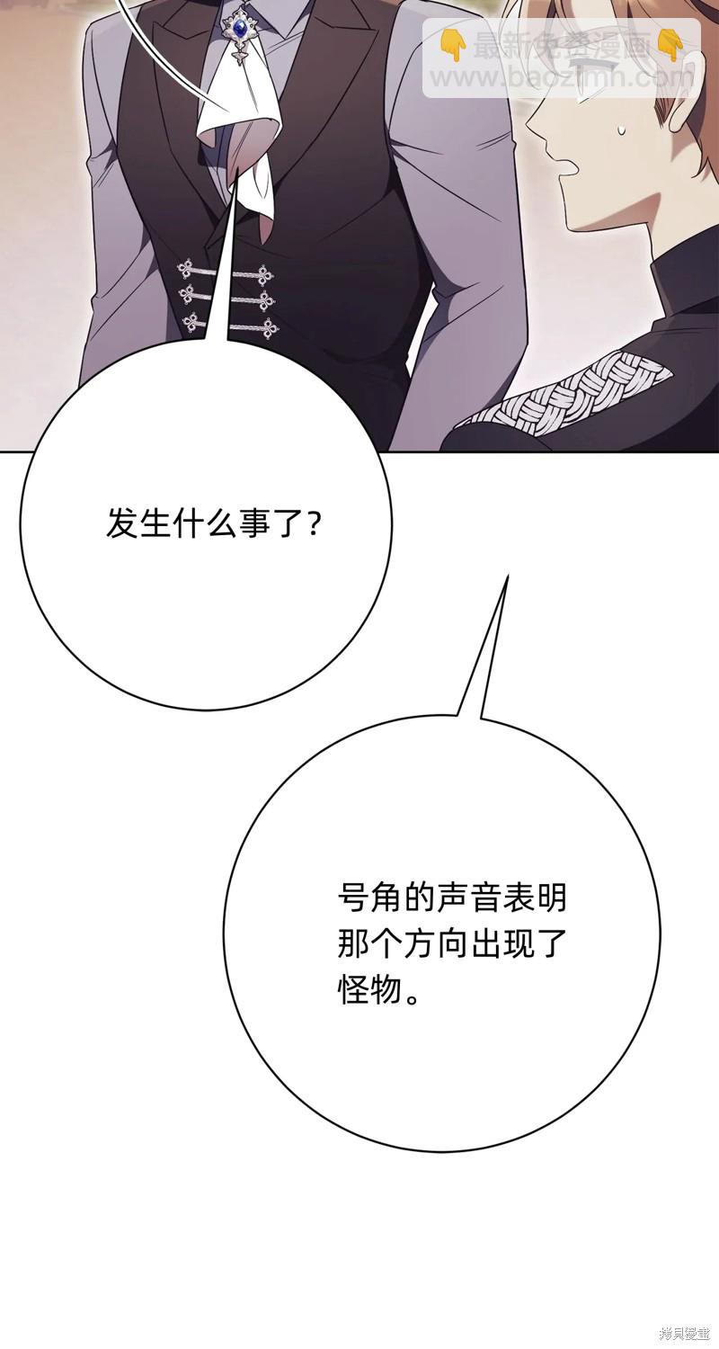 第9话82