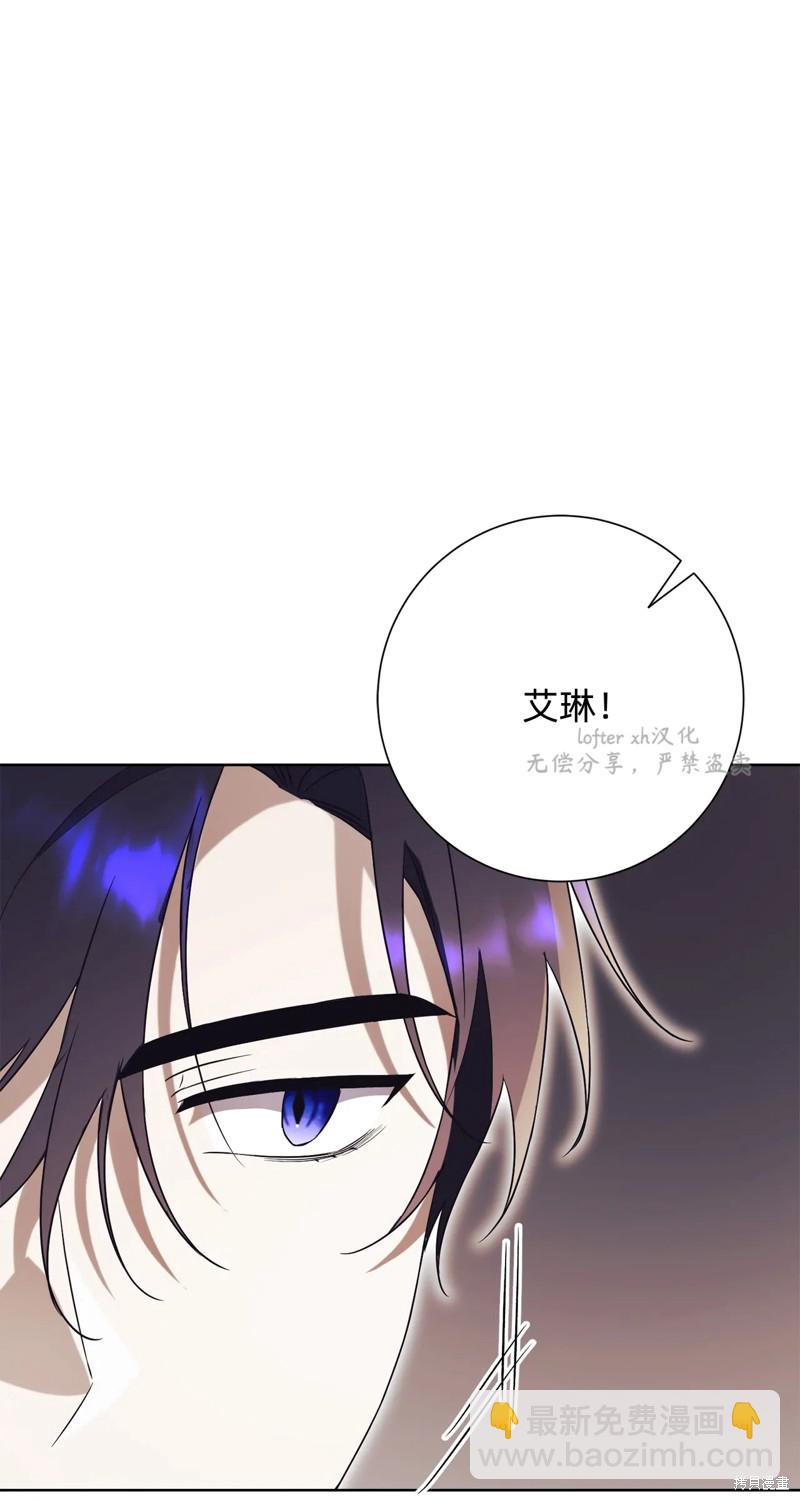 第9话83