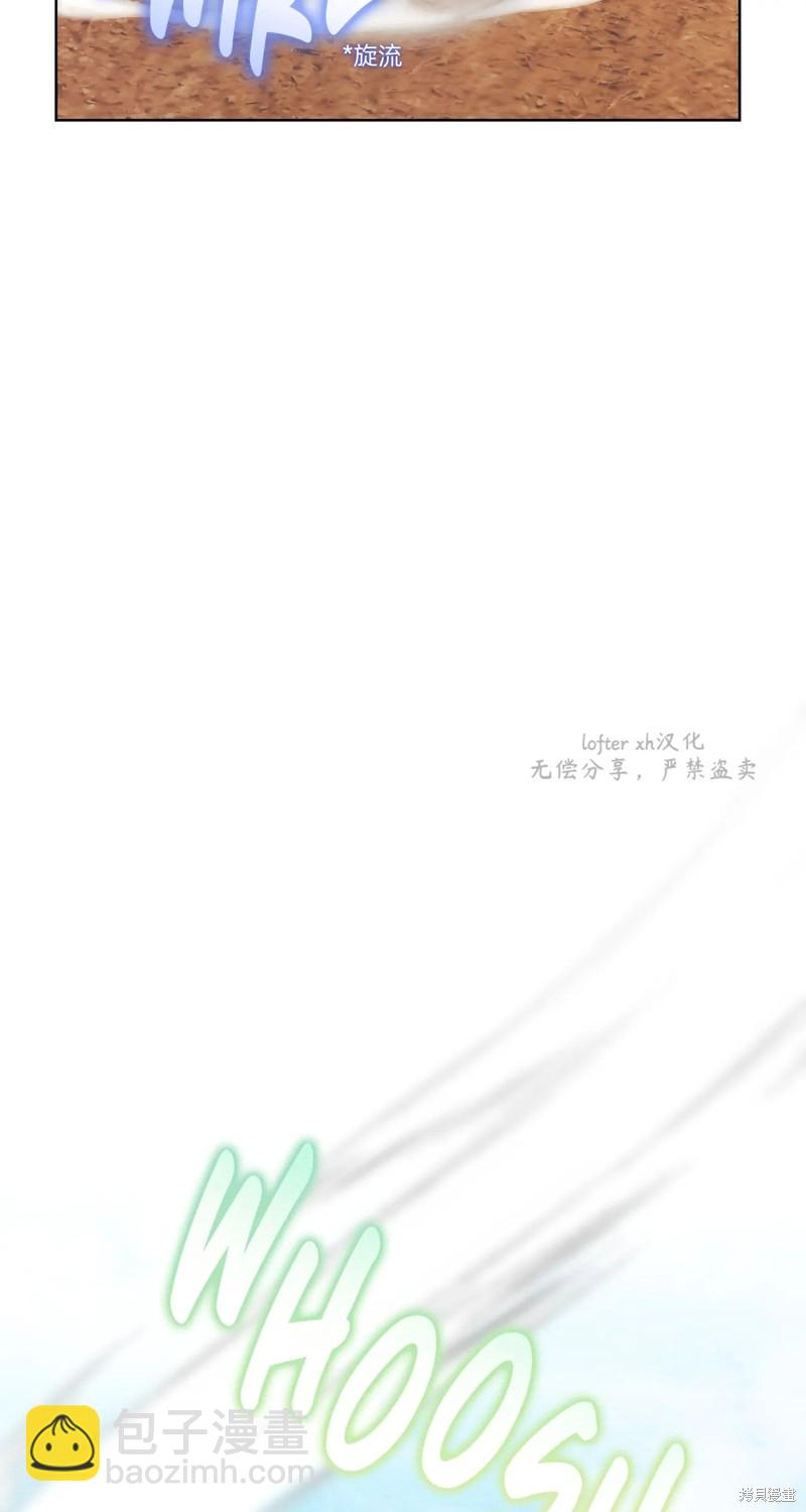 第9话87