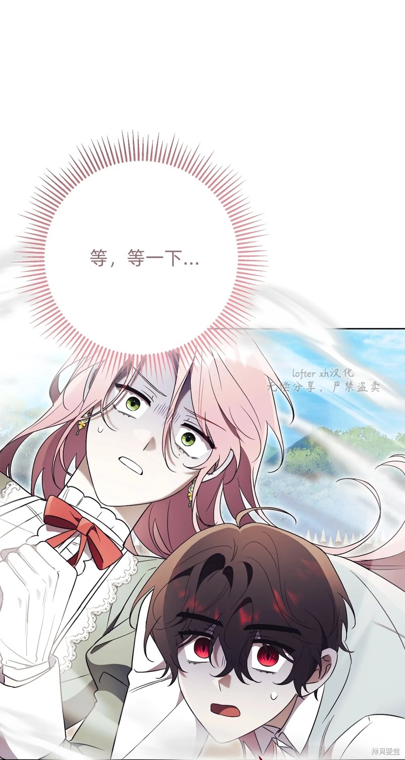 第9话91