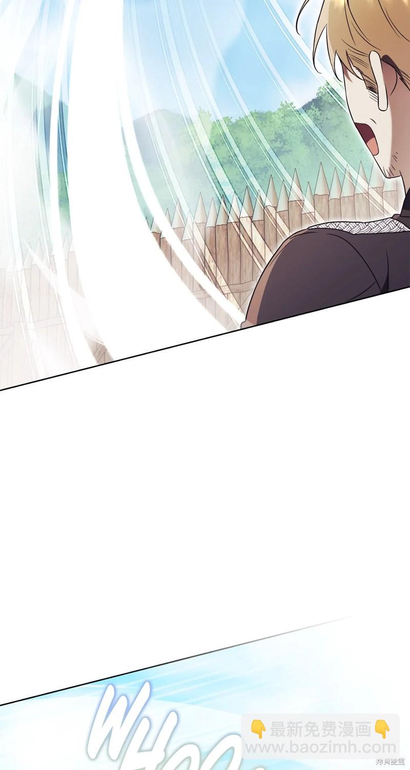 第9话99