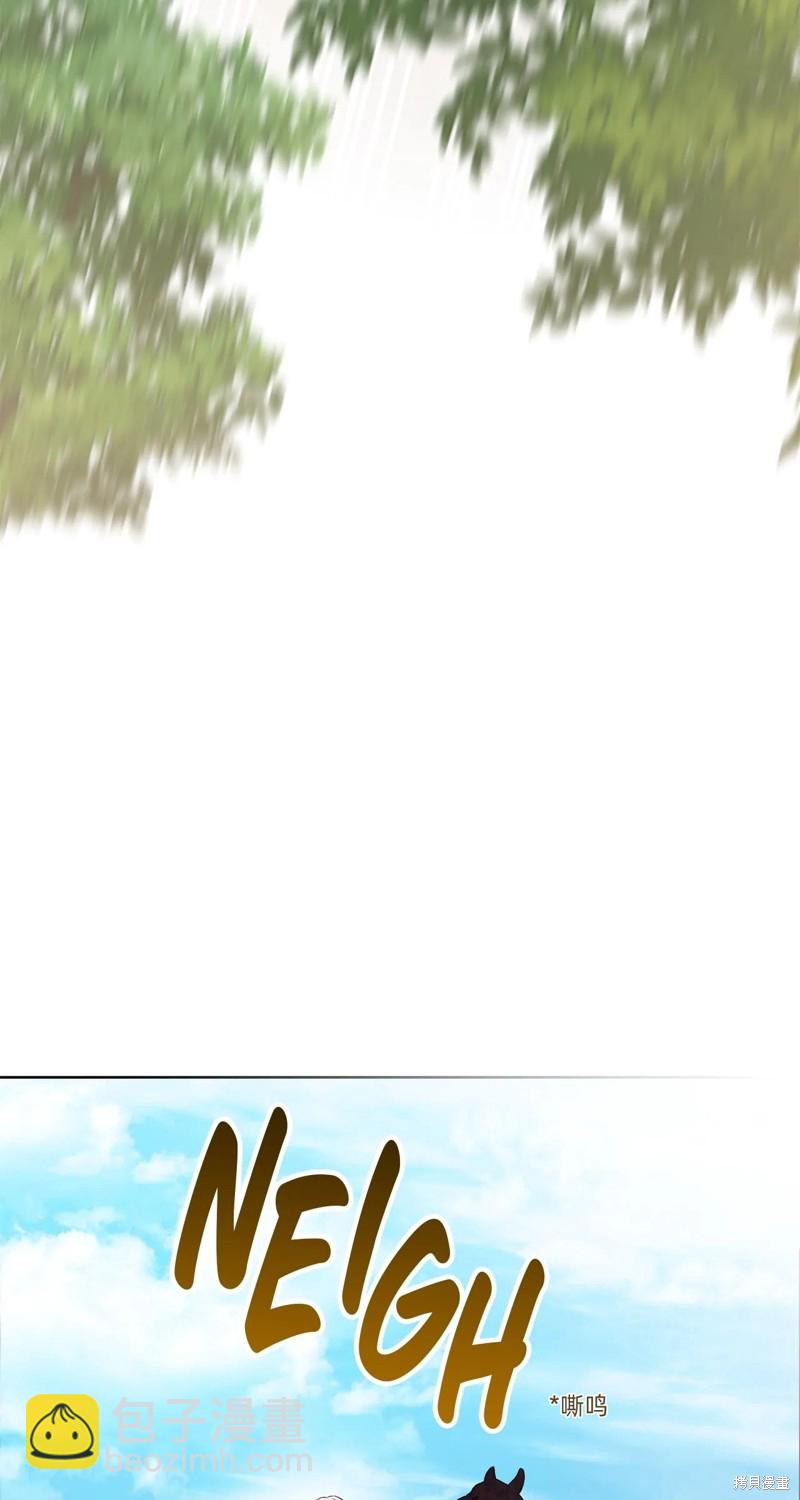 第10话101