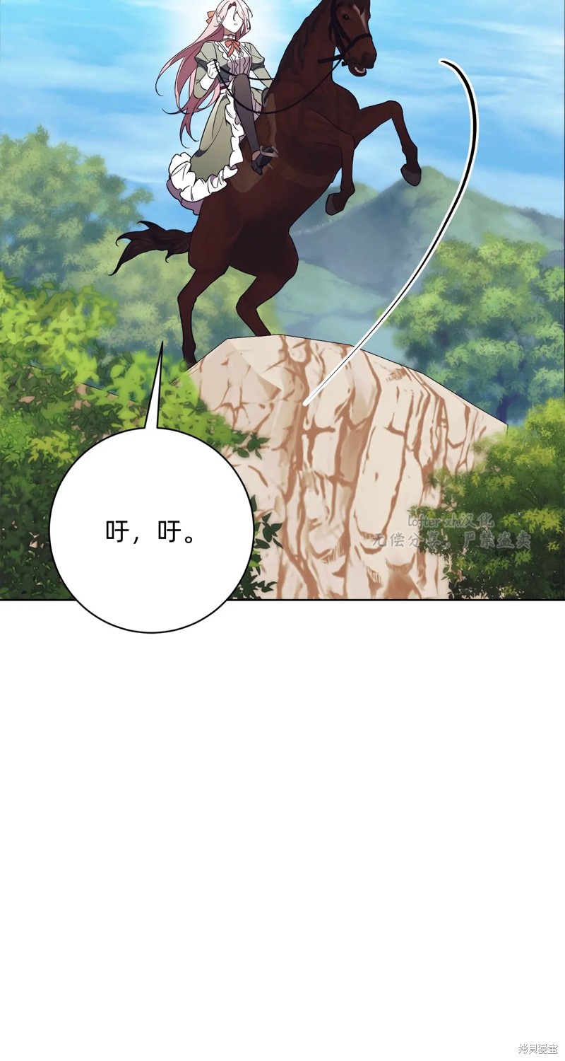 第10话102
