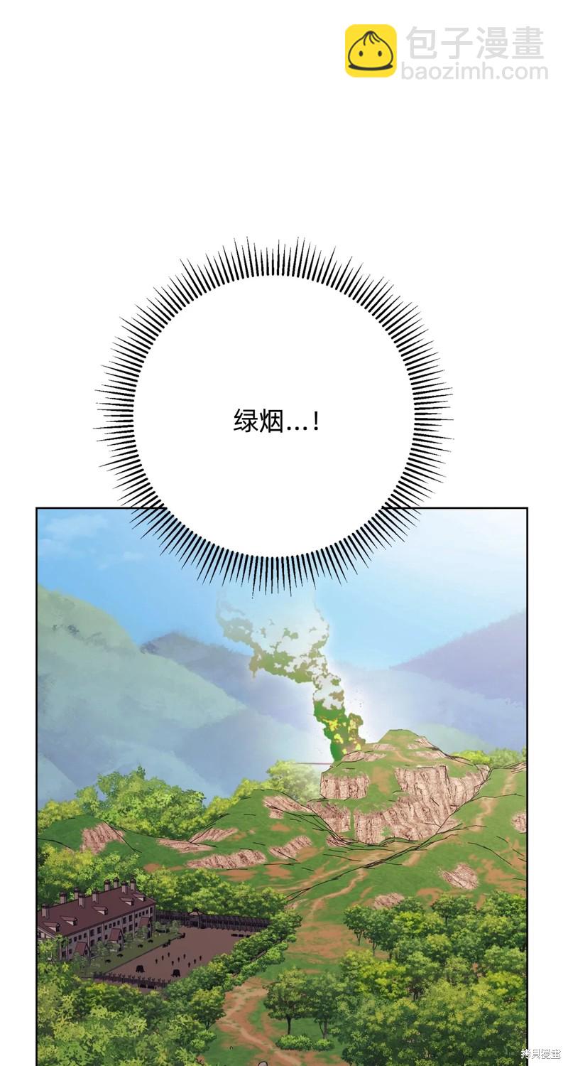 第10话111