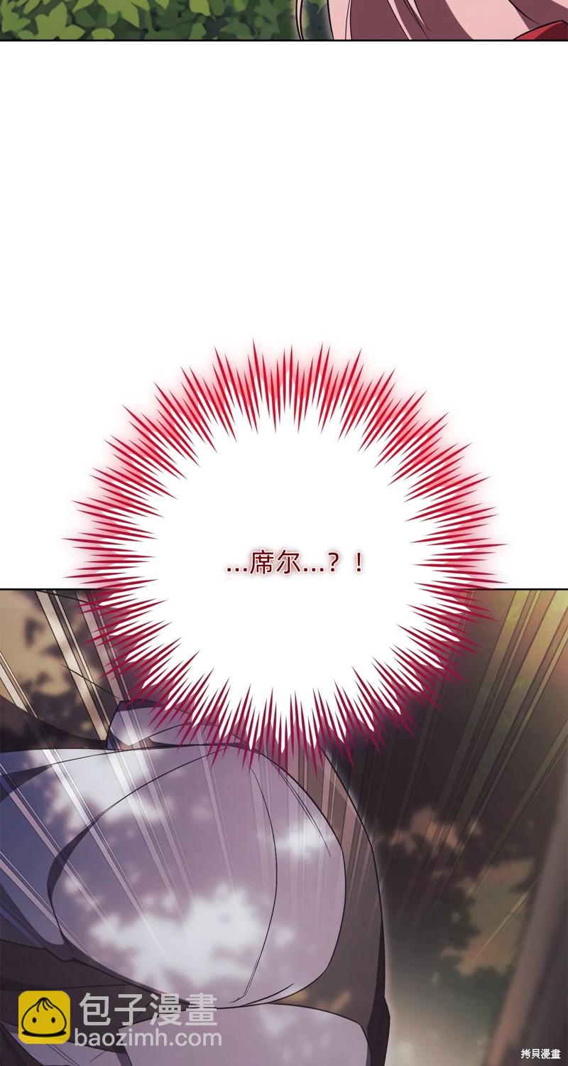 第10话123