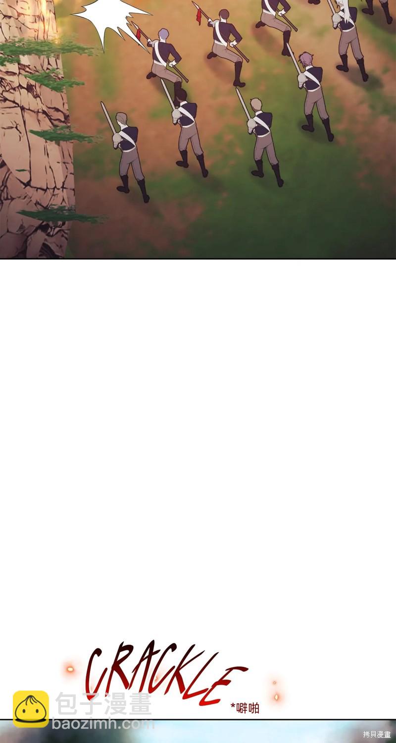 第10话18