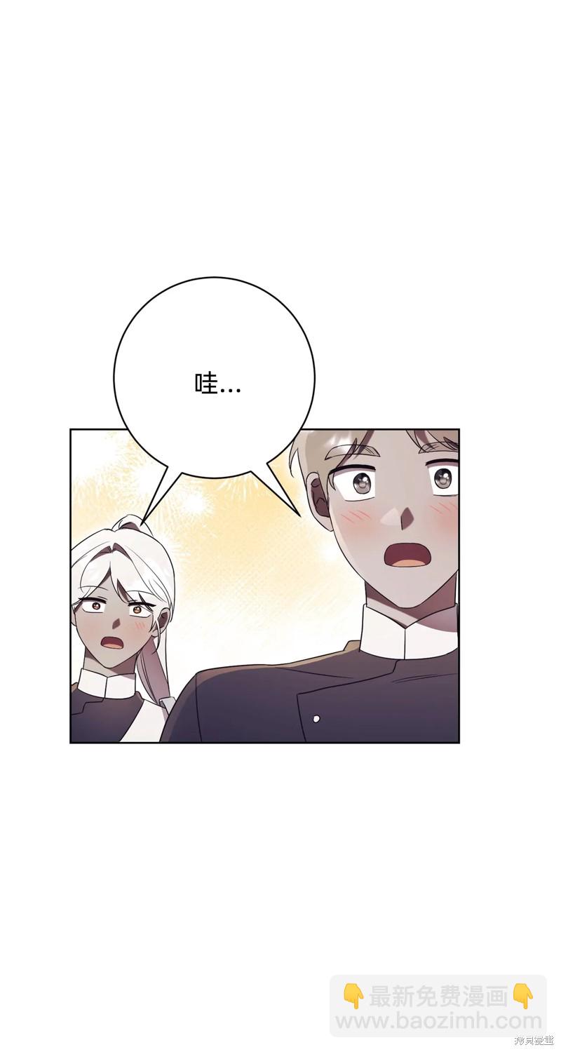 第10话20