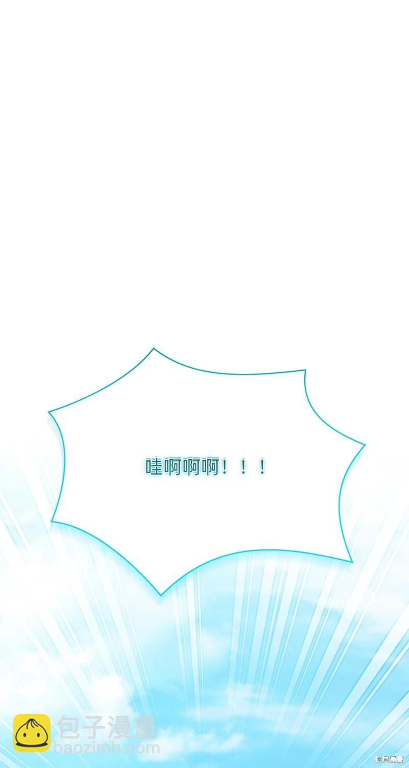 第10话21