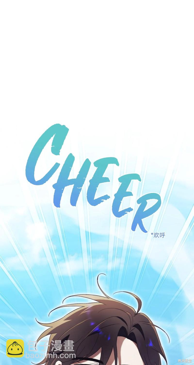 第10话23