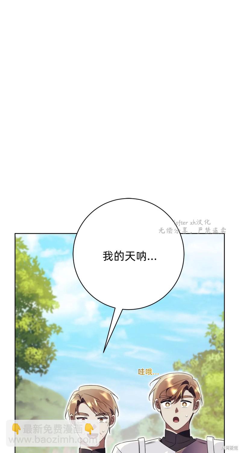 第10话27