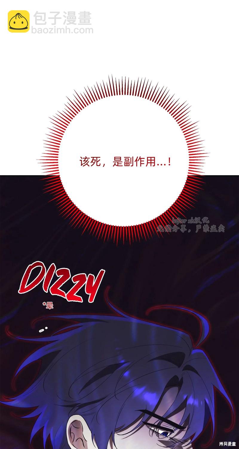 第10话37