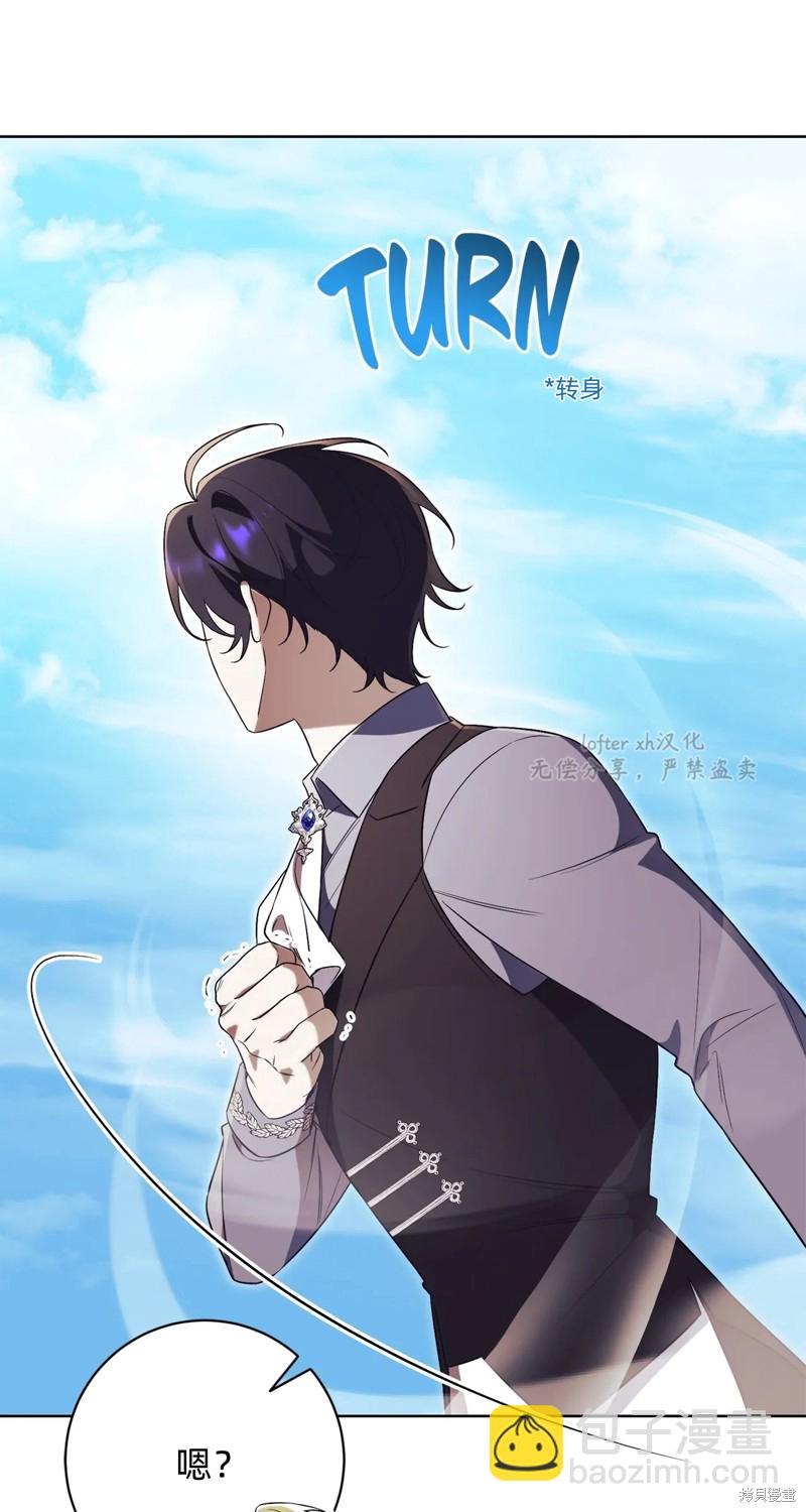 第10话41