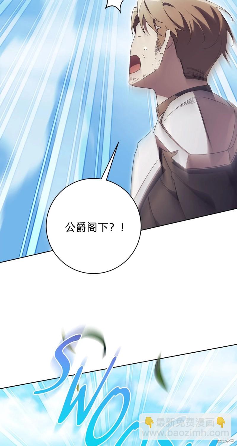 第10话44