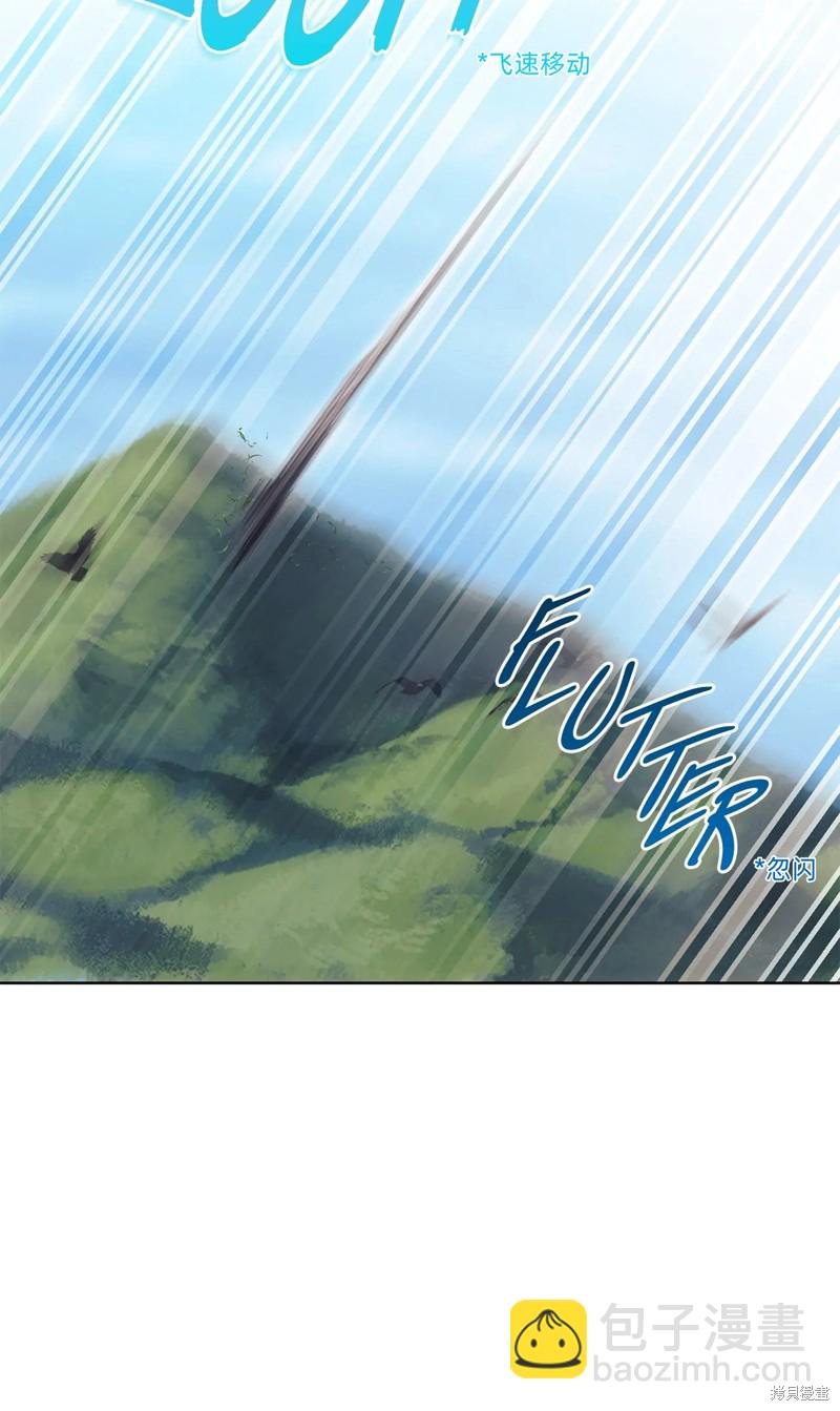 第10话50