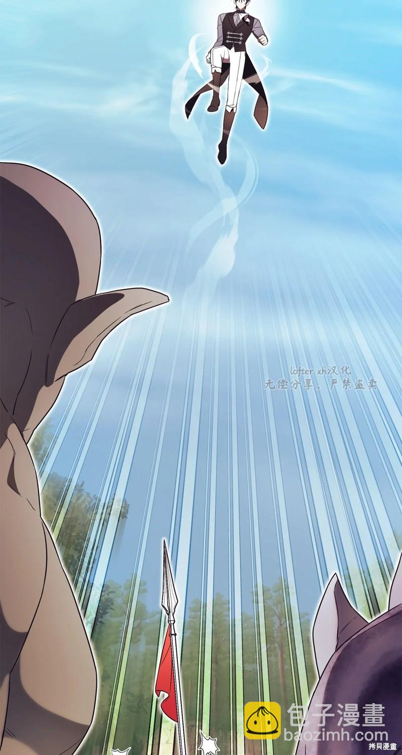 第10话6
