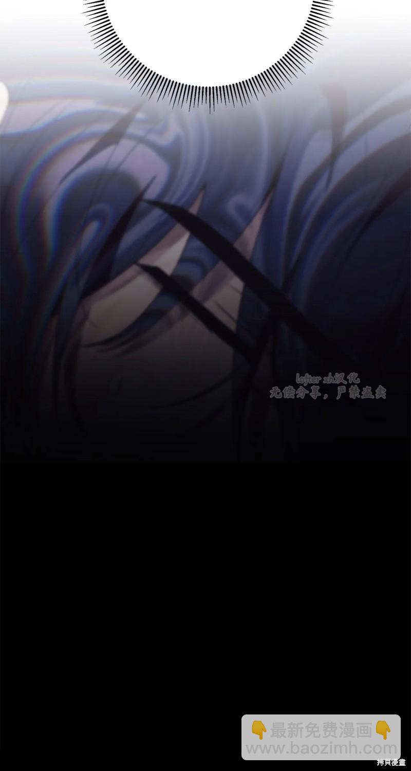 第10话61