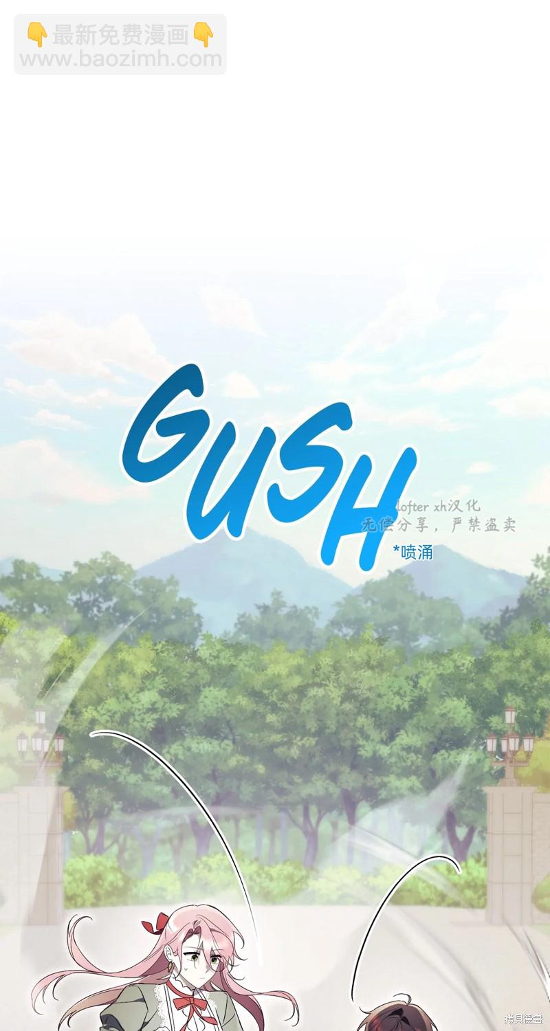第10话67