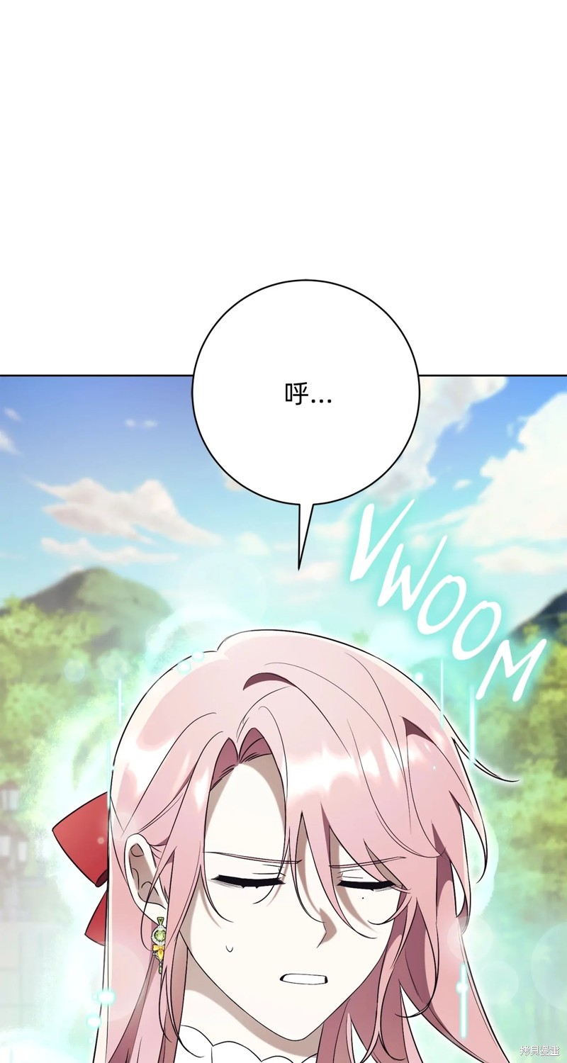 第10话69