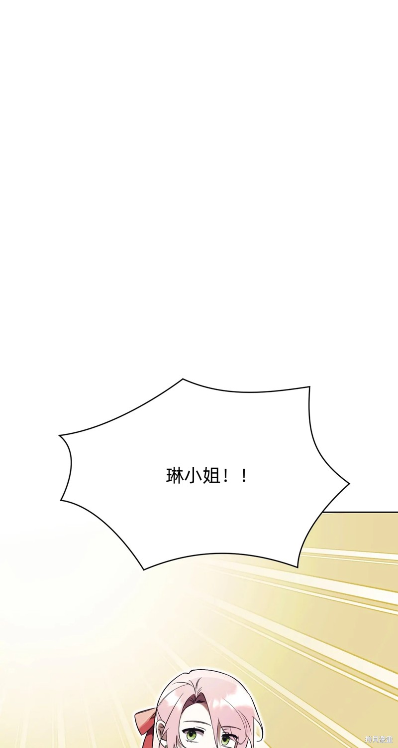 第10话78