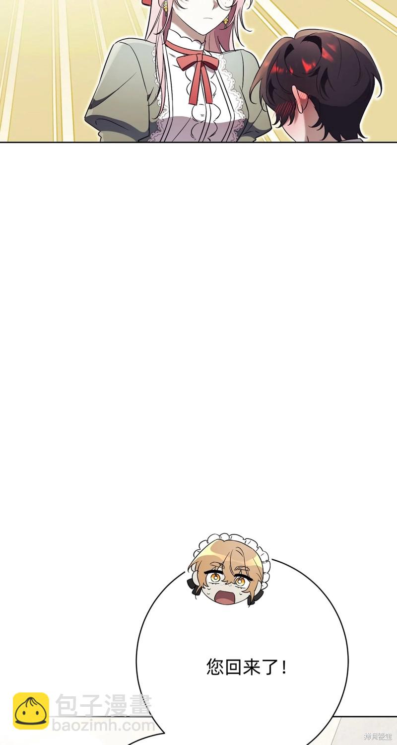 第10话79
