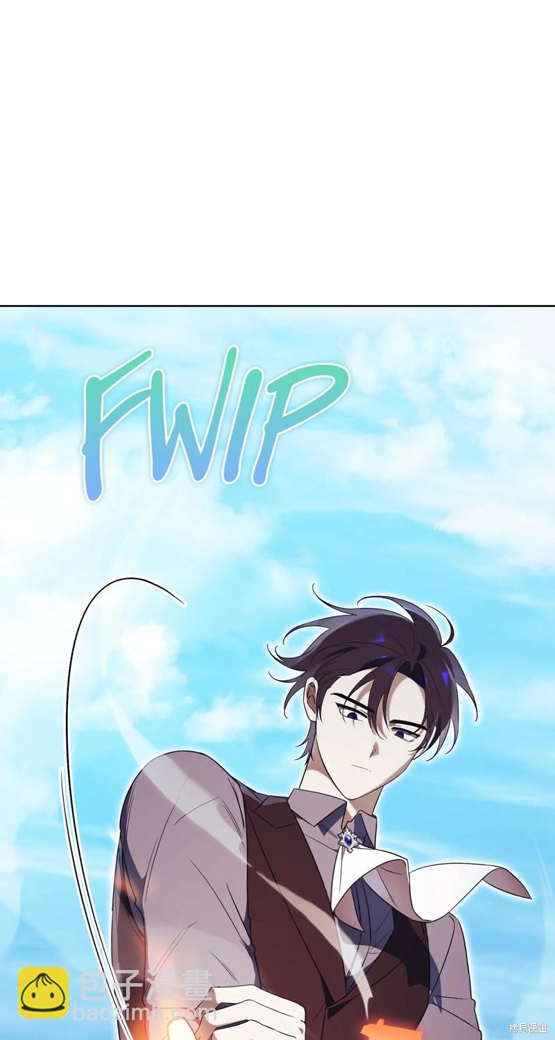 第10话8