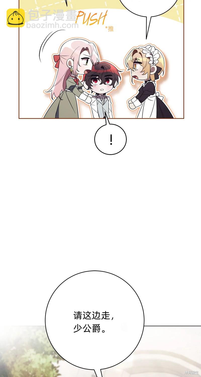 第10话82