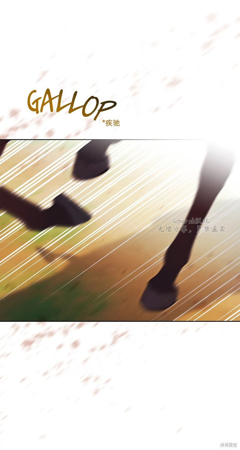 第10话98