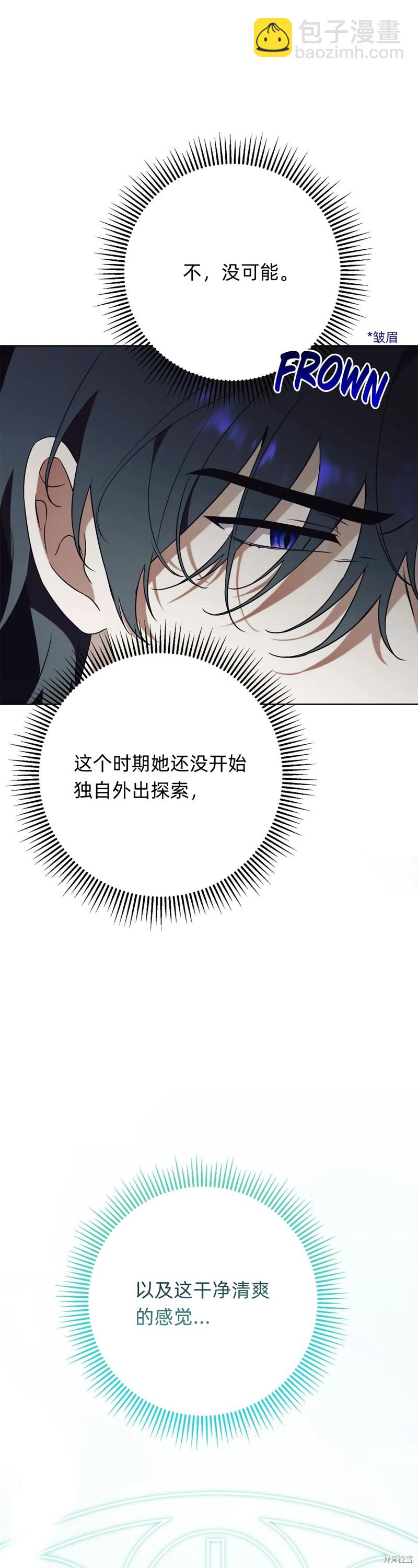 第11话101
