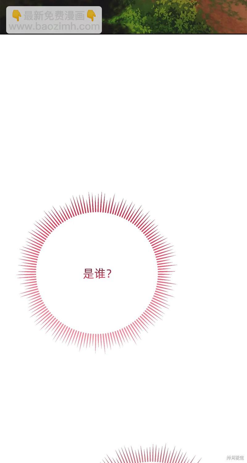第11话111