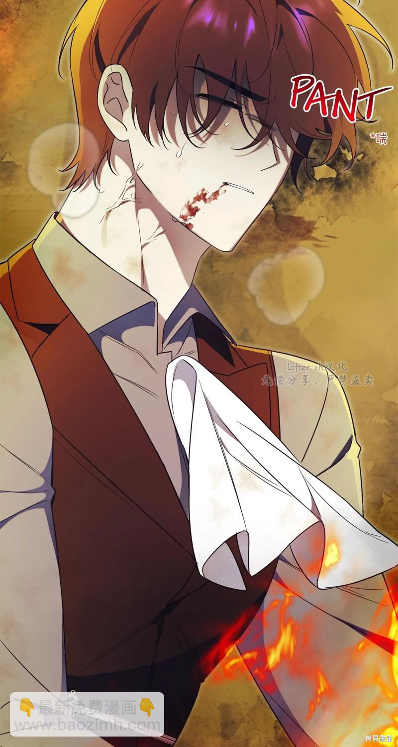 第11话18