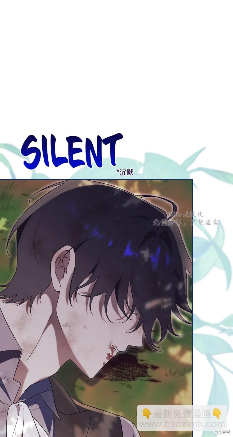 第11话3