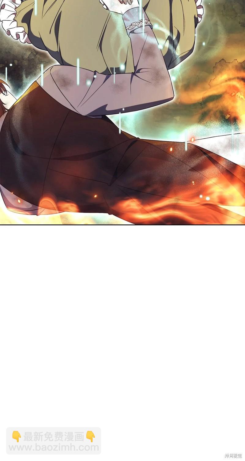 第11话33