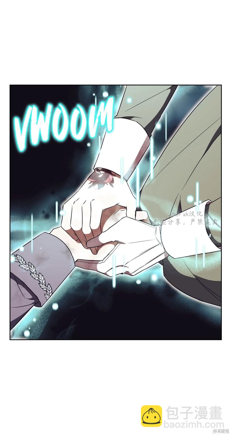 第11话34