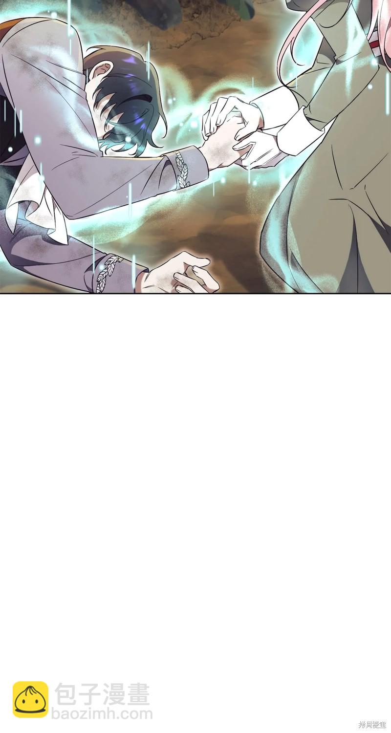 第11话36