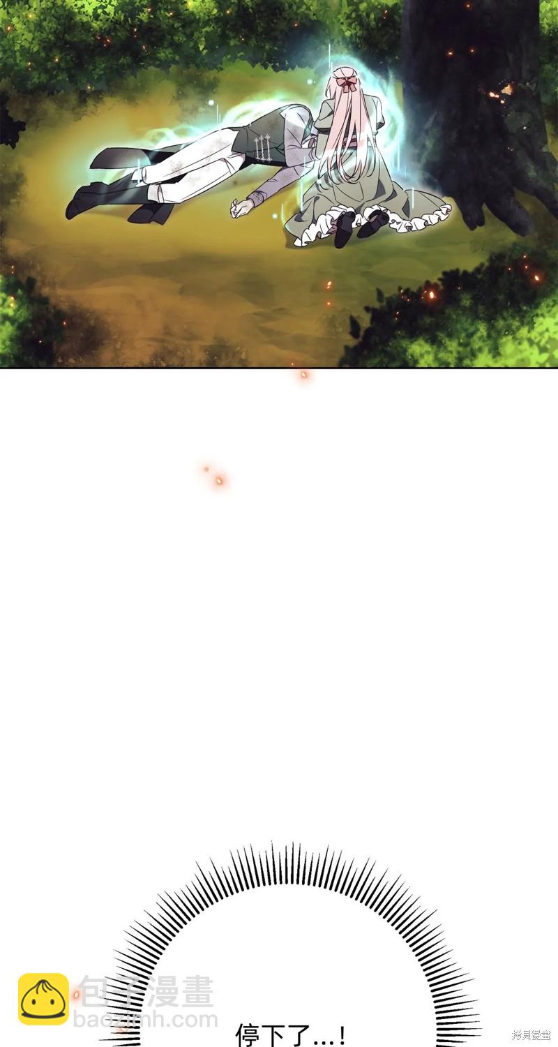 第11话39