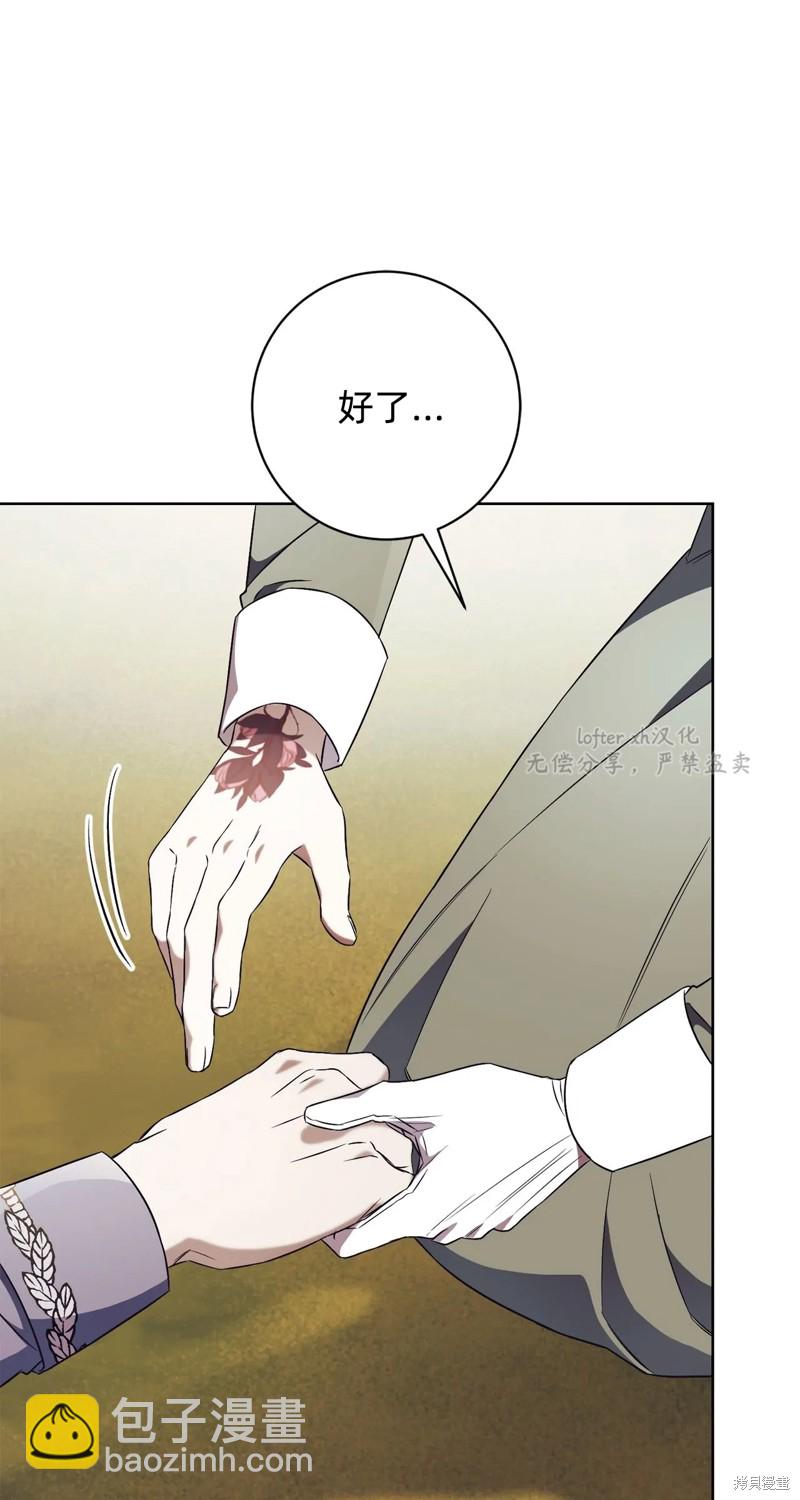 第11话42