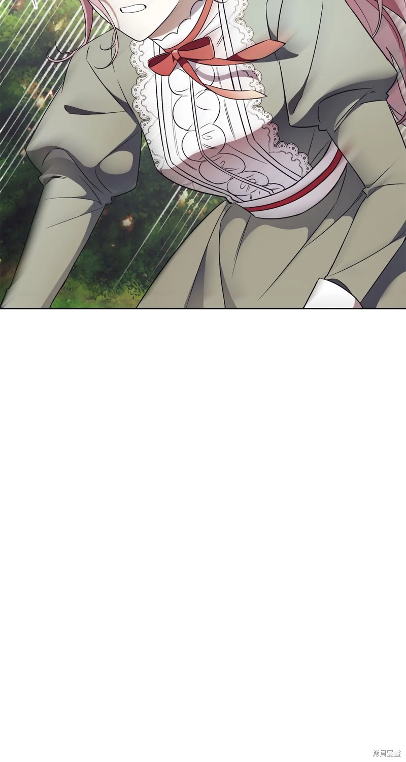 第11话45